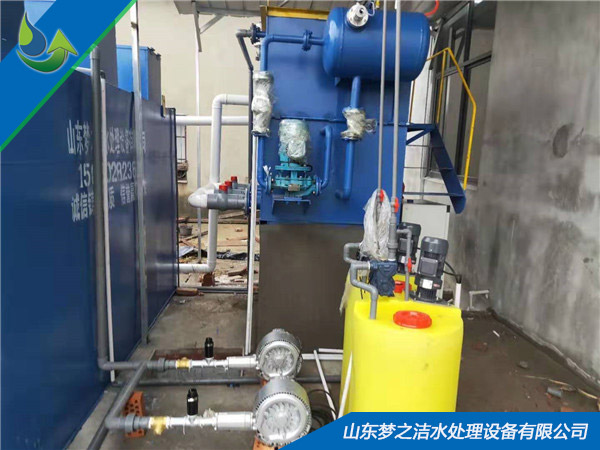 屠宰廠廢水處理設(shè)備