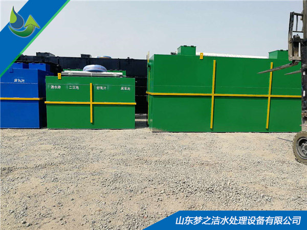 布草洗滌污水處理設備