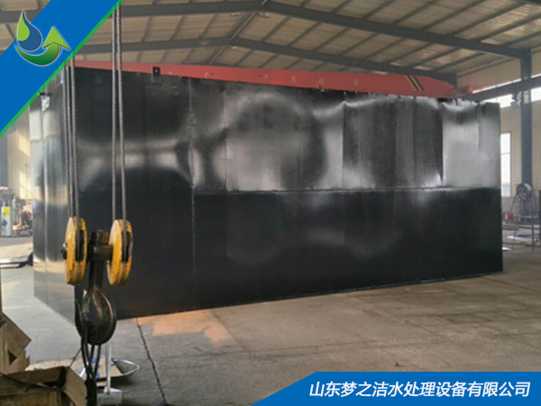 洗滌廢水處理設(shè)備