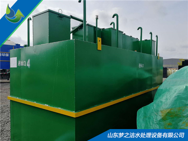 布草洗滌廢水處理設備