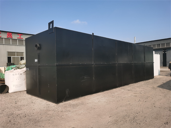 升壓站生活污水處理設備 升壓站生活污水處理設備